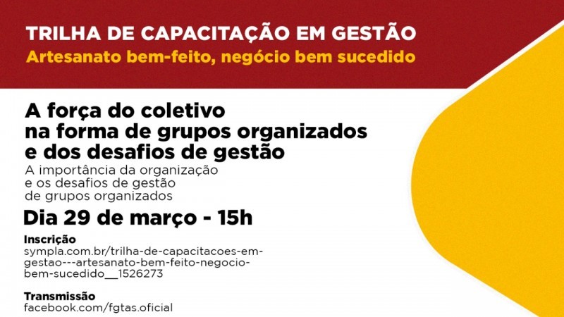 Um card, falando sobre a trilha de capacitação de gestão para grupos de artesãos, para que tenham sucesso em suas artes e vendas